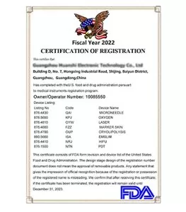 FDA